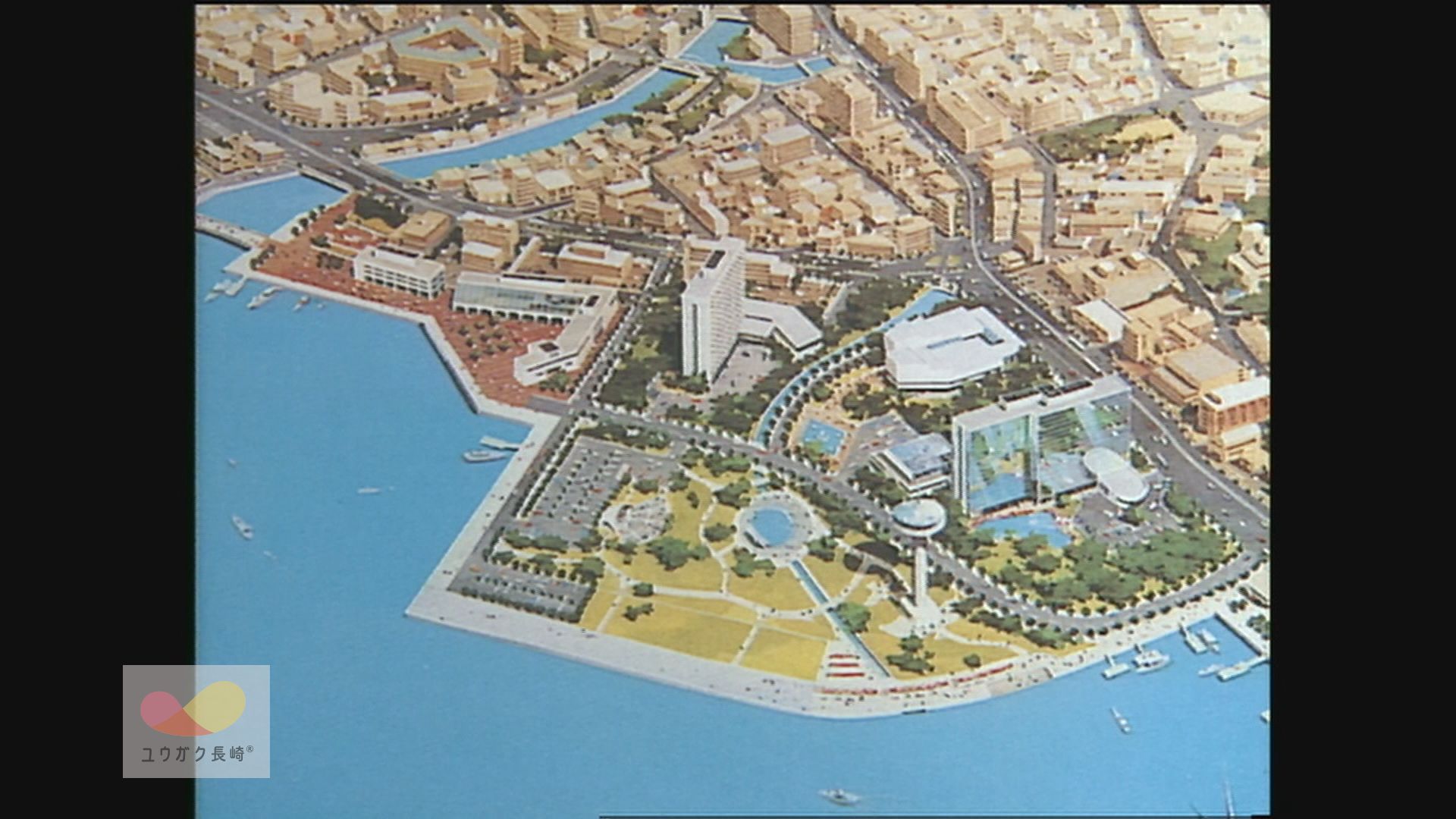 長崎道延伸、長崎港埋立て計画 ～NBCニュース・シリーズ西暦2000年には②～イメージ